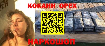 дурь Кунгур