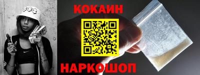 дурь Кунгур