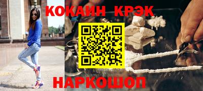 дурь Кунгур