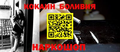 PSILOCYBIN Кулебаки
