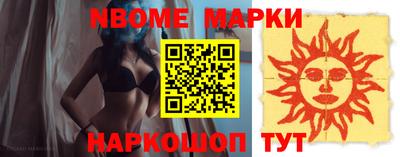 дурь Кунгур