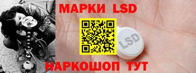 PSILOCYBIN Кулебаки