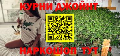 МДМА Кумертау