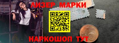 PSILOCYBIN Кулебаки
