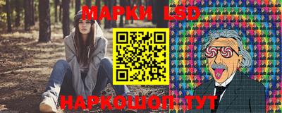 дурь Кунгур