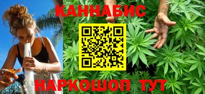 МДМА Кумертау