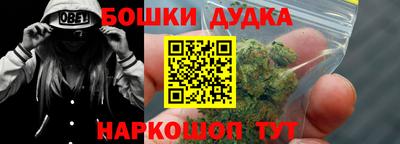 PSILOCYBIN Кулебаки
