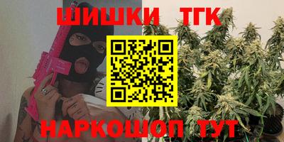 МДМА Кумертау