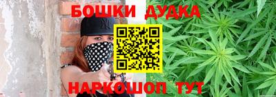 PSILOCYBIN Кулебаки