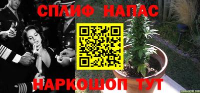 МДМА Кумертау