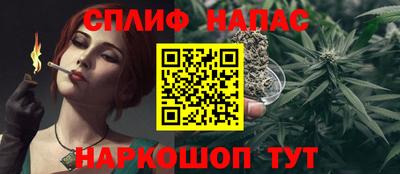 МДМА Кумертау