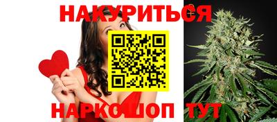 PSILOCYBIN Кулебаки