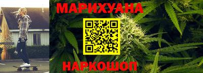 дурь Кунгур