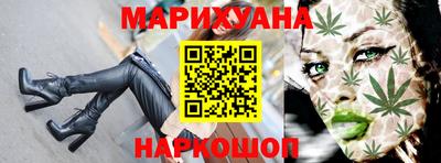 дурь Кунгур