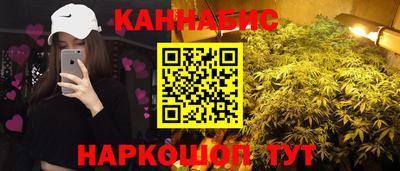дурь Кунгур