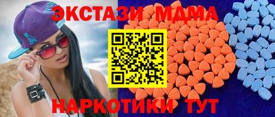 дурь Кунгур