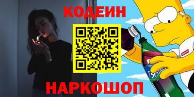 дурь Кунгур