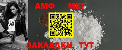 PSILOCYBIN Кулебаки
