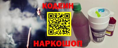 МДМА Кумертау