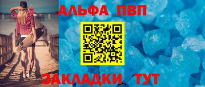 дурь Кунгур