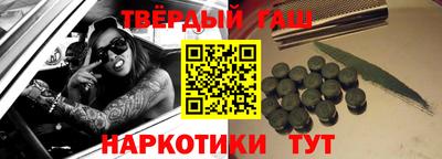 МДМА Кумертау