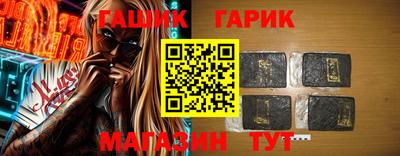 дурь Кунгур