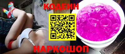 PSILOCYBIN Кулебаки