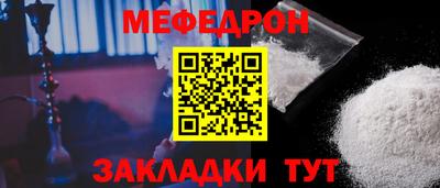 PSILOCYBIN Кулебаки