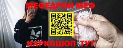 дурь Кунгур