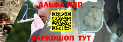 PSILOCYBIN Кулебаки